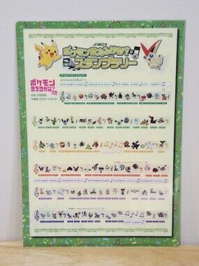 *4 for $20* Can You Name All the Pokémon? Musical Score A4 Clear File Folder